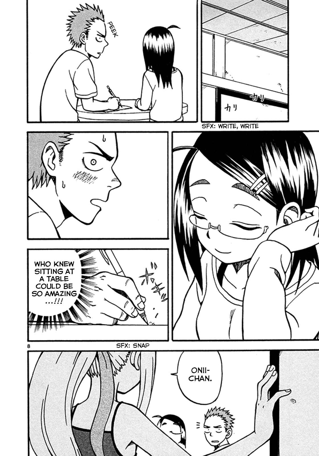 Page 8 Chapter 3 Fudatsuki no Kyoko-chan