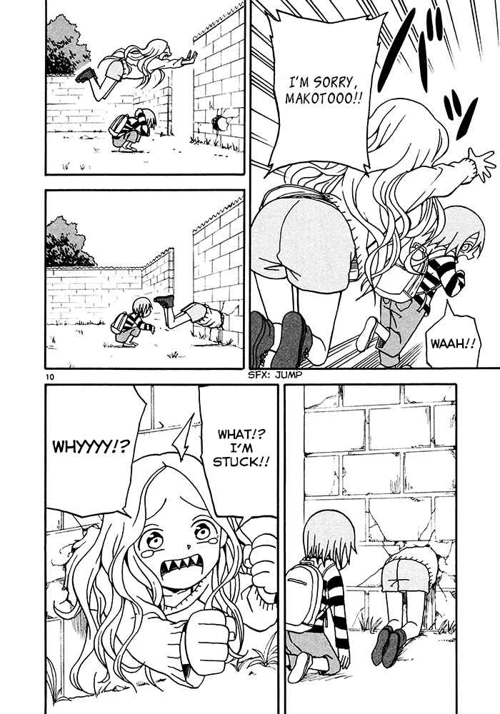 Page 10 Chapter 5 Fudatsuki no Kyoko-chan