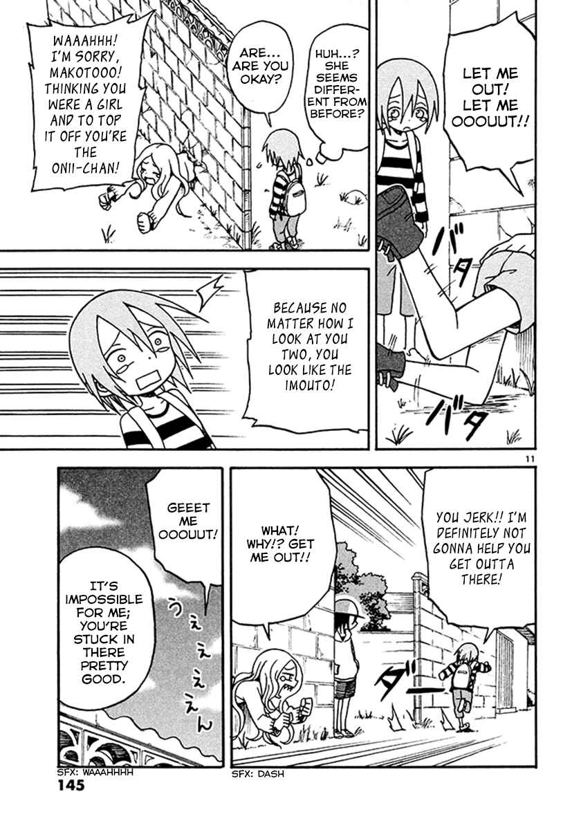 Page 11 Chapter 5 Fudatsuki no Kyoko-chan