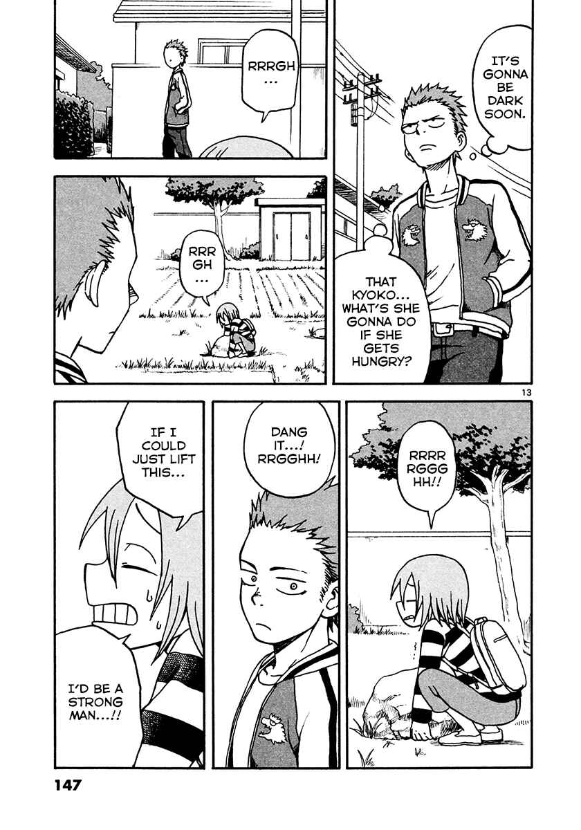 Page 13 Chapter 5 Fudatsuki no Kyoko-chan