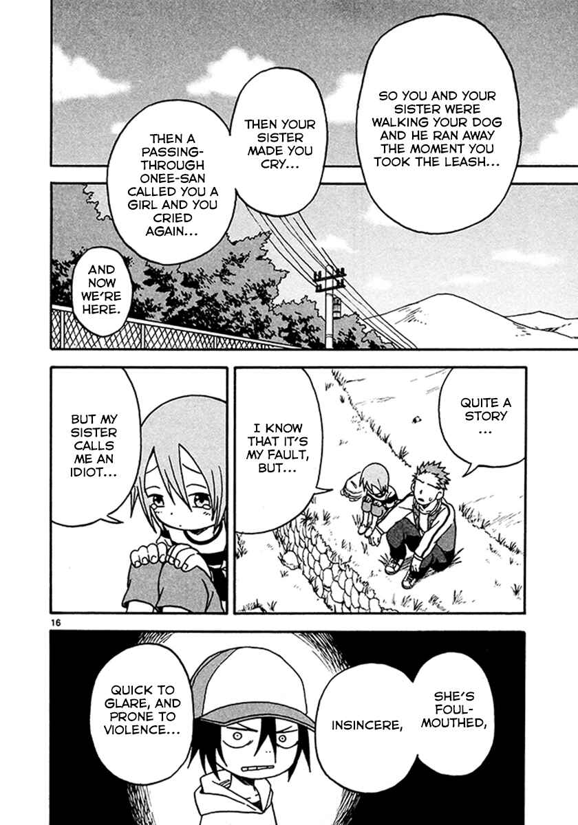 Page 16 Chapter 5 Fudatsuki no Kyoko-chan