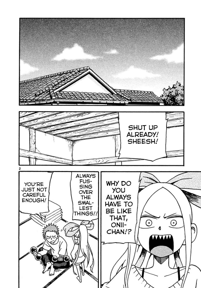 Page 2 Chapter 5 Fudatsuki no Kyoko-chan