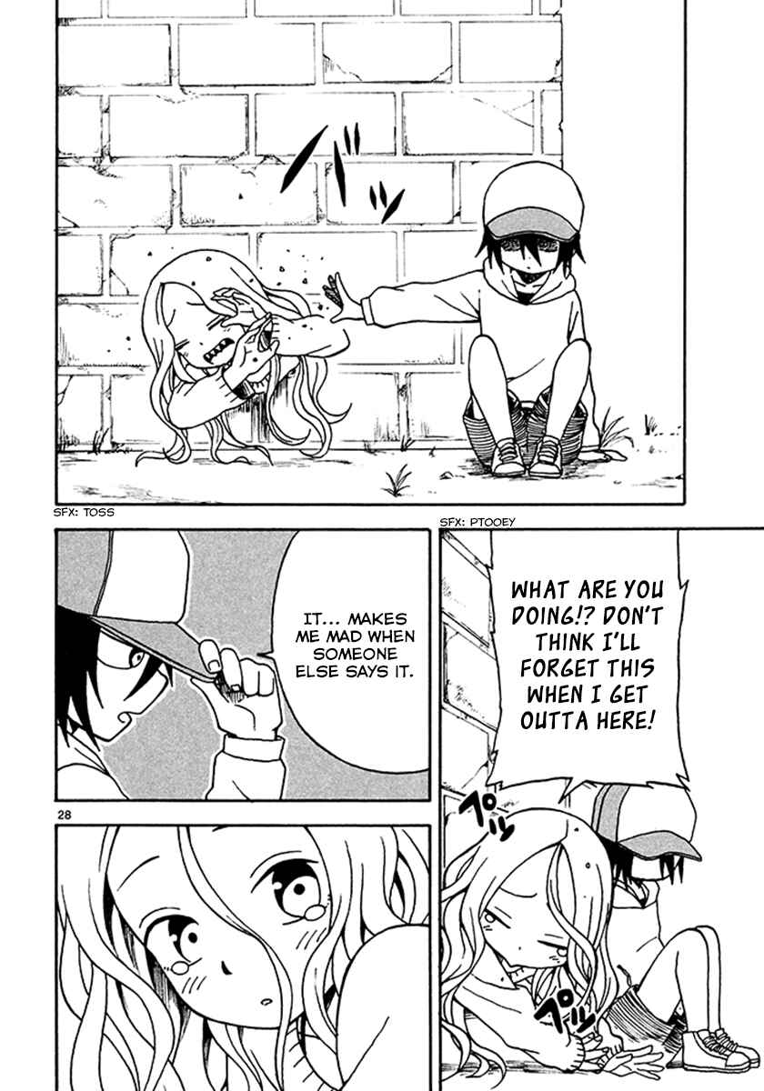 Page 28 Chapter 5 Fudatsuki no Kyoko-chan