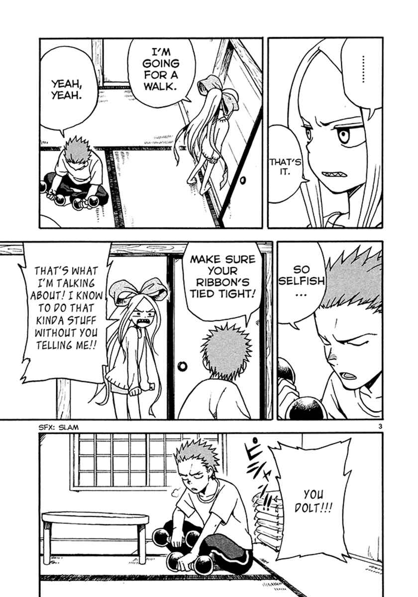 Page 3 Chapter 5 Fudatsuki no Kyoko-chan
