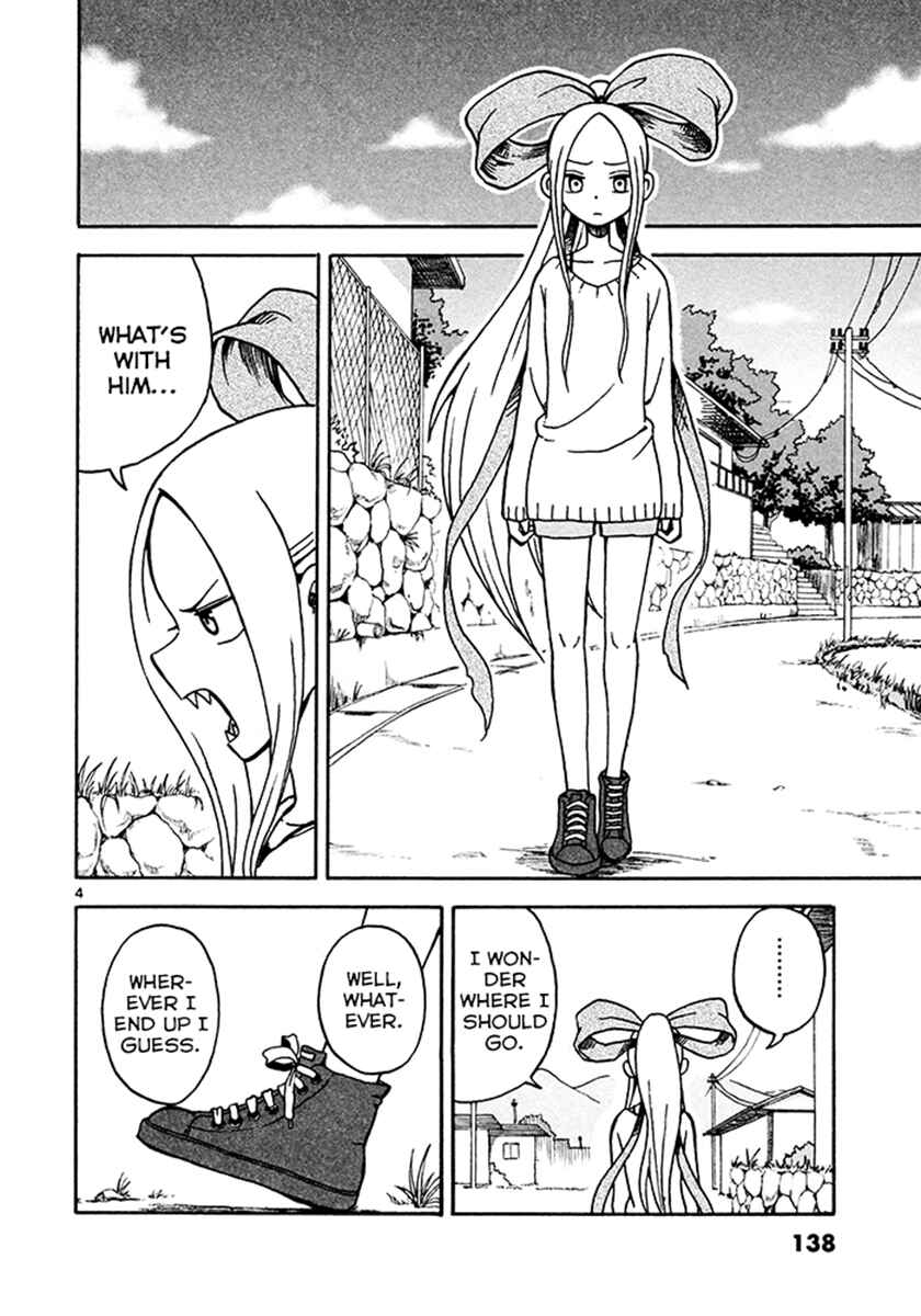 Page 4 Chapter 5 Fudatsuki no Kyoko-chan