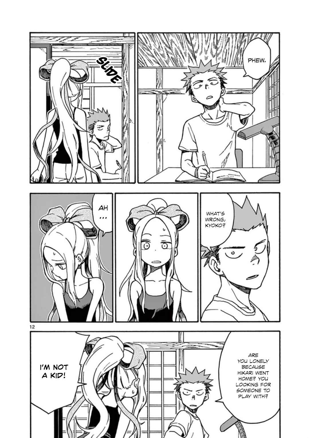 Page 13 Chapter 34 Fudatsuki no Kyoko-chan