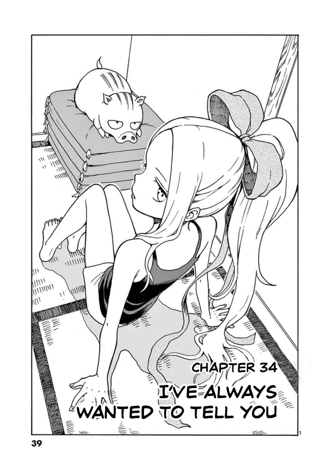 Page 2 Chapter 34 Fudatsuki no Kyoko-chan