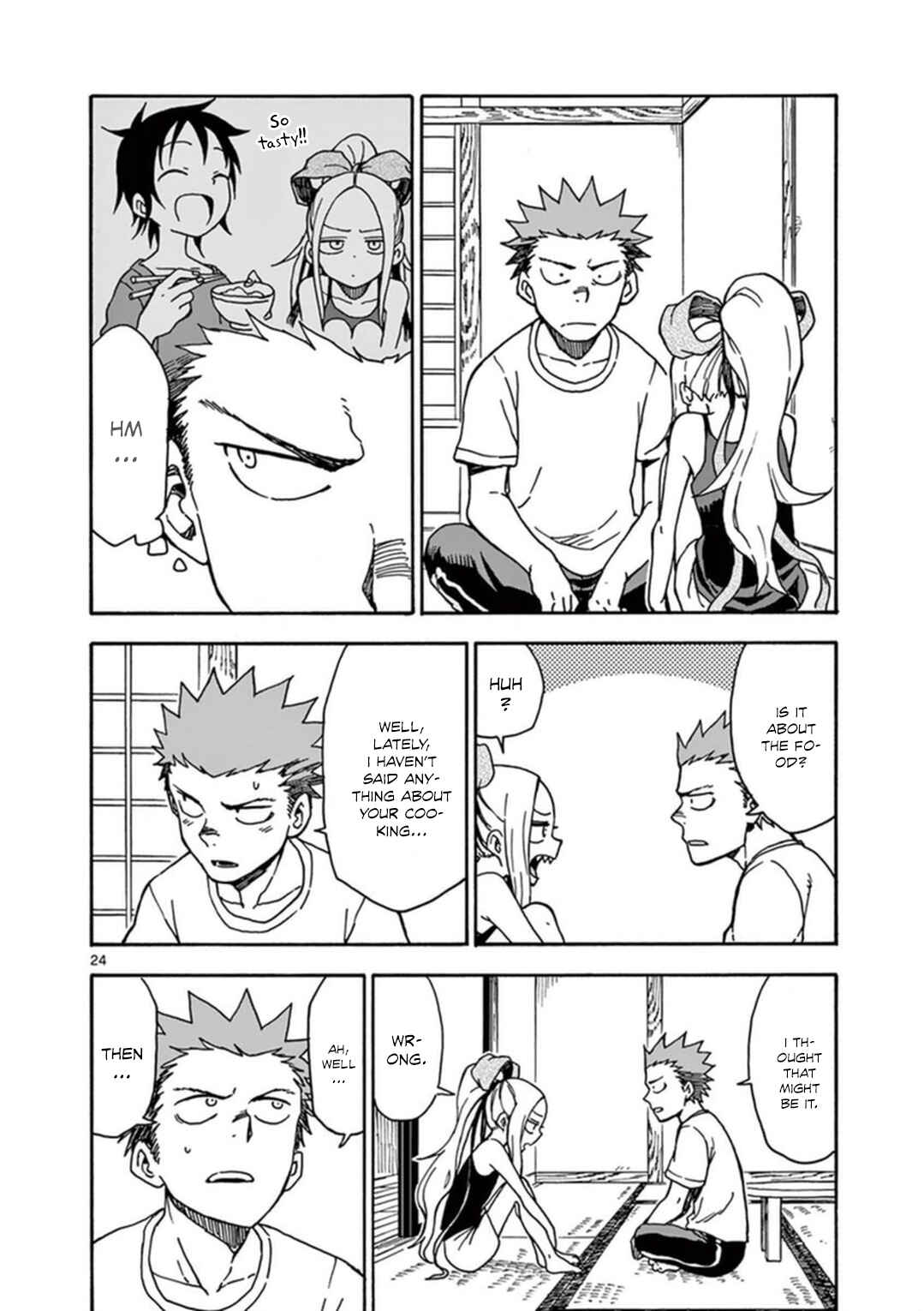 Page 25 Chapter 34 Fudatsuki no Kyoko-chan