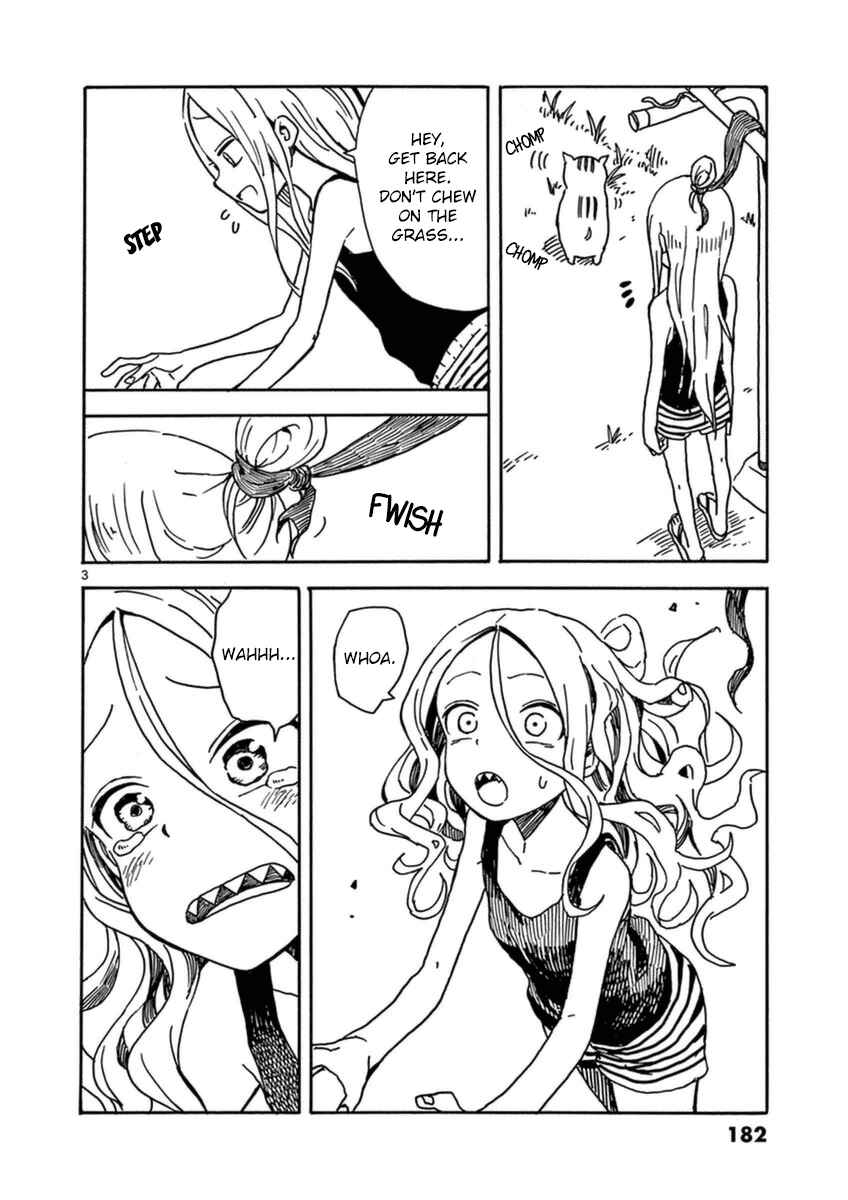 Page 4 Chapter 27.5 Fudatsuki no Kyoko-chan