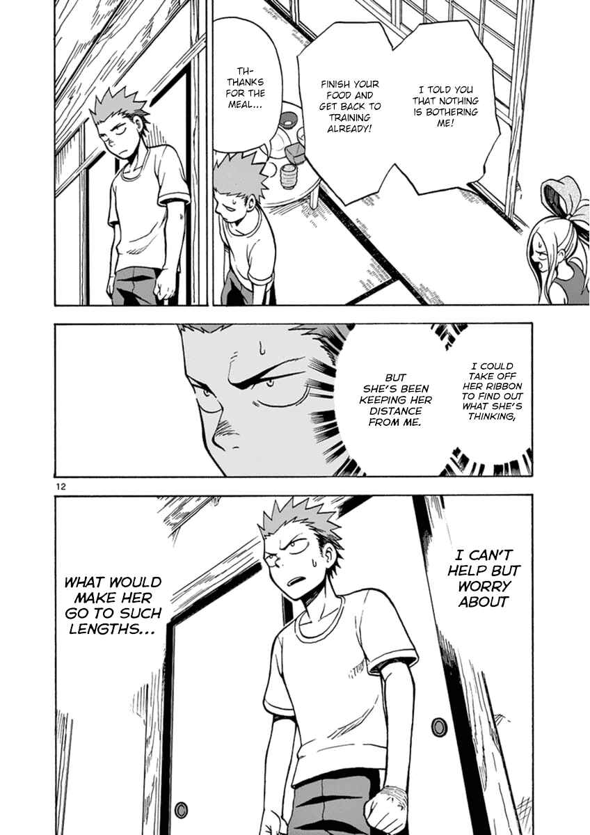 Page 12 Chapter 16 Fudatsuki no Kyoko-chan