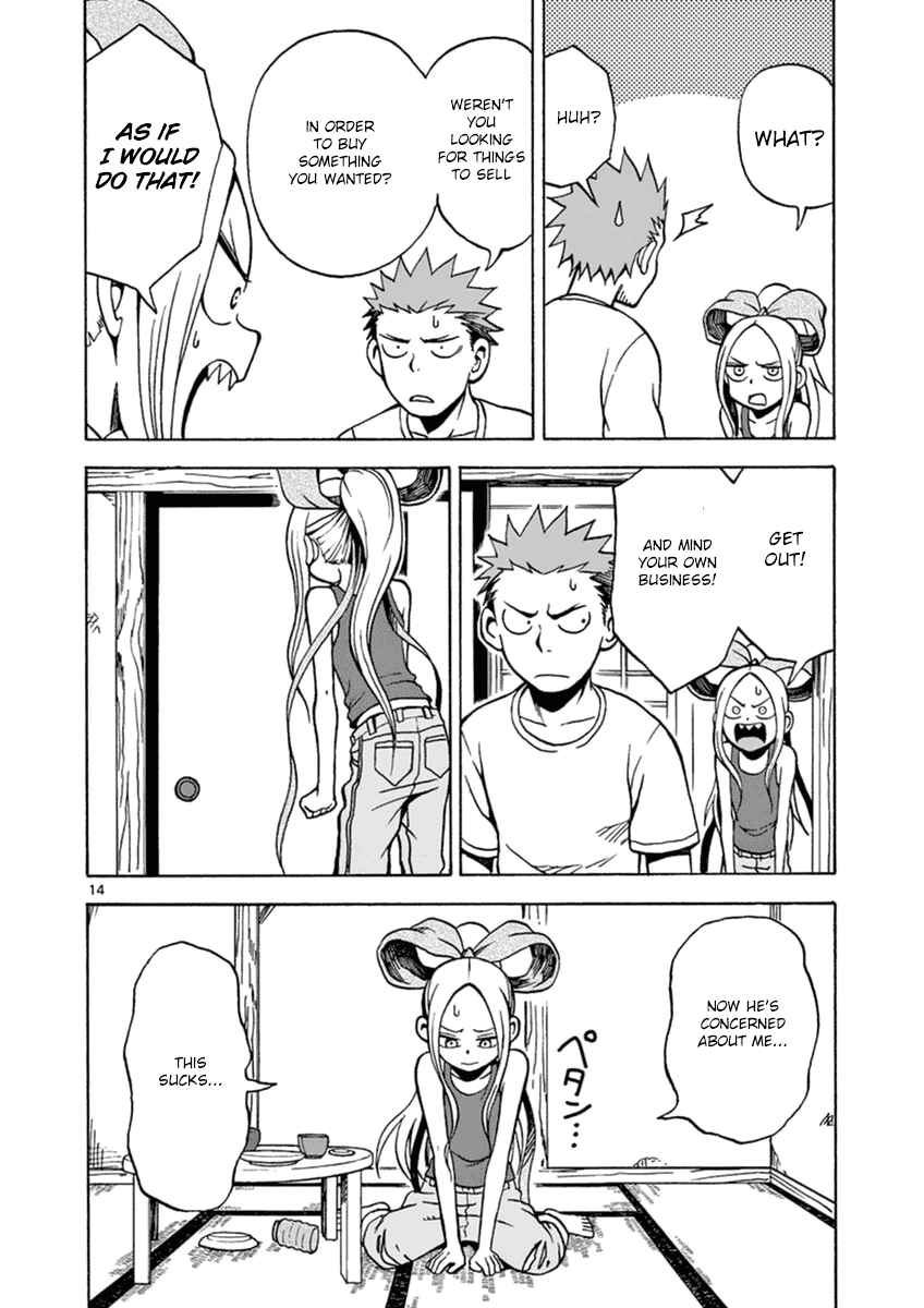 Page 14 Chapter 16 Fudatsuki no Kyoko-chan