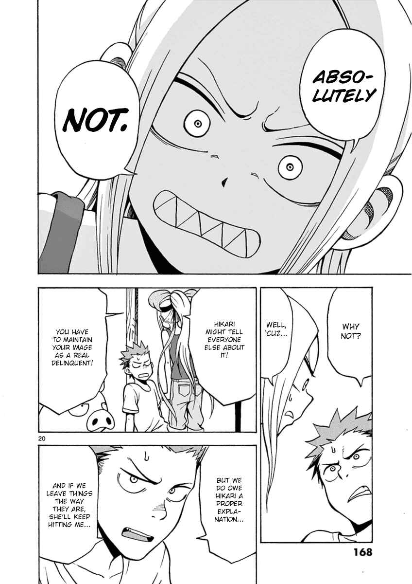 Page 20 Chapter 16 Fudatsuki no Kyoko-chan