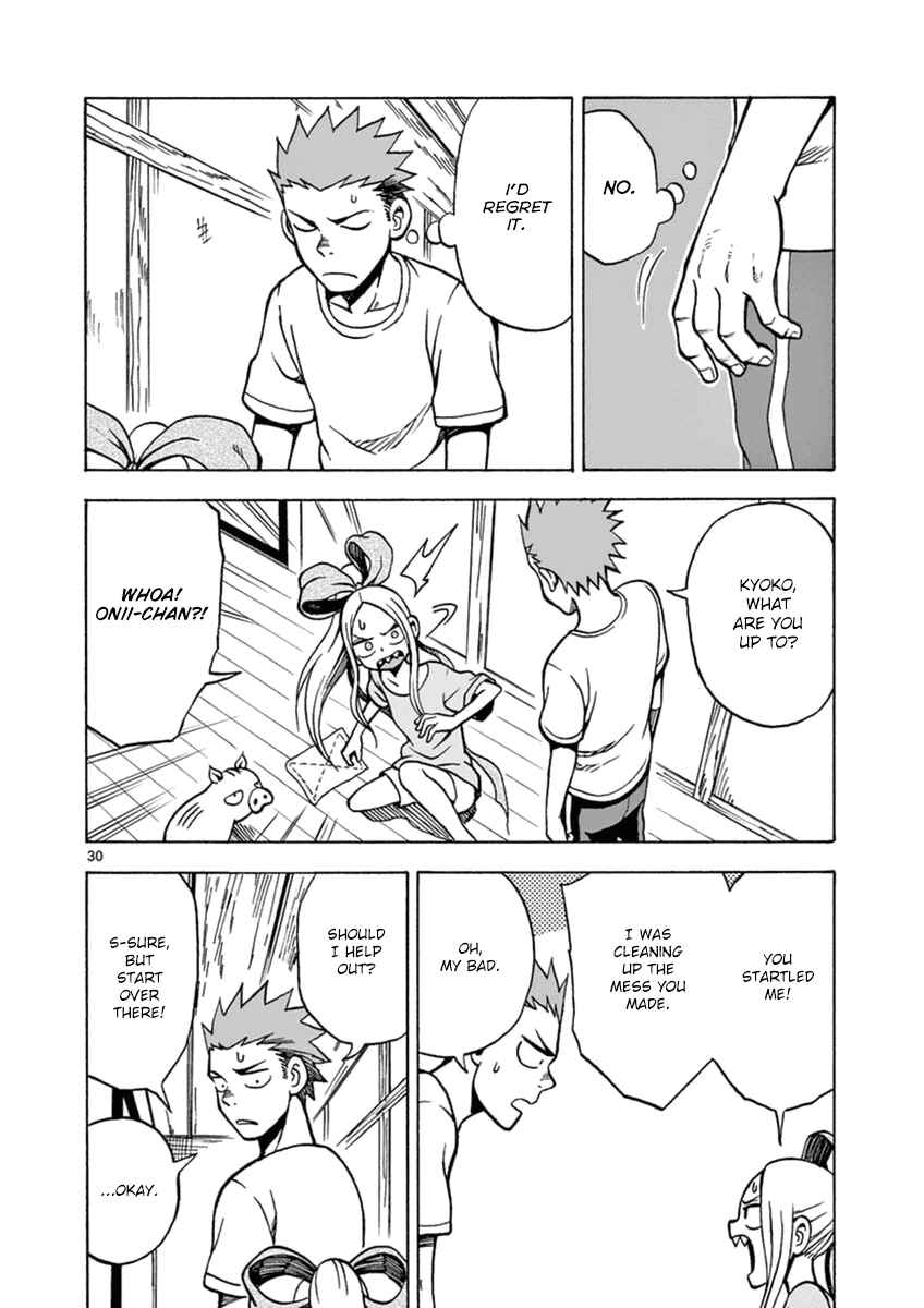 Page 30 Chapter 16 Fudatsuki no Kyoko-chan