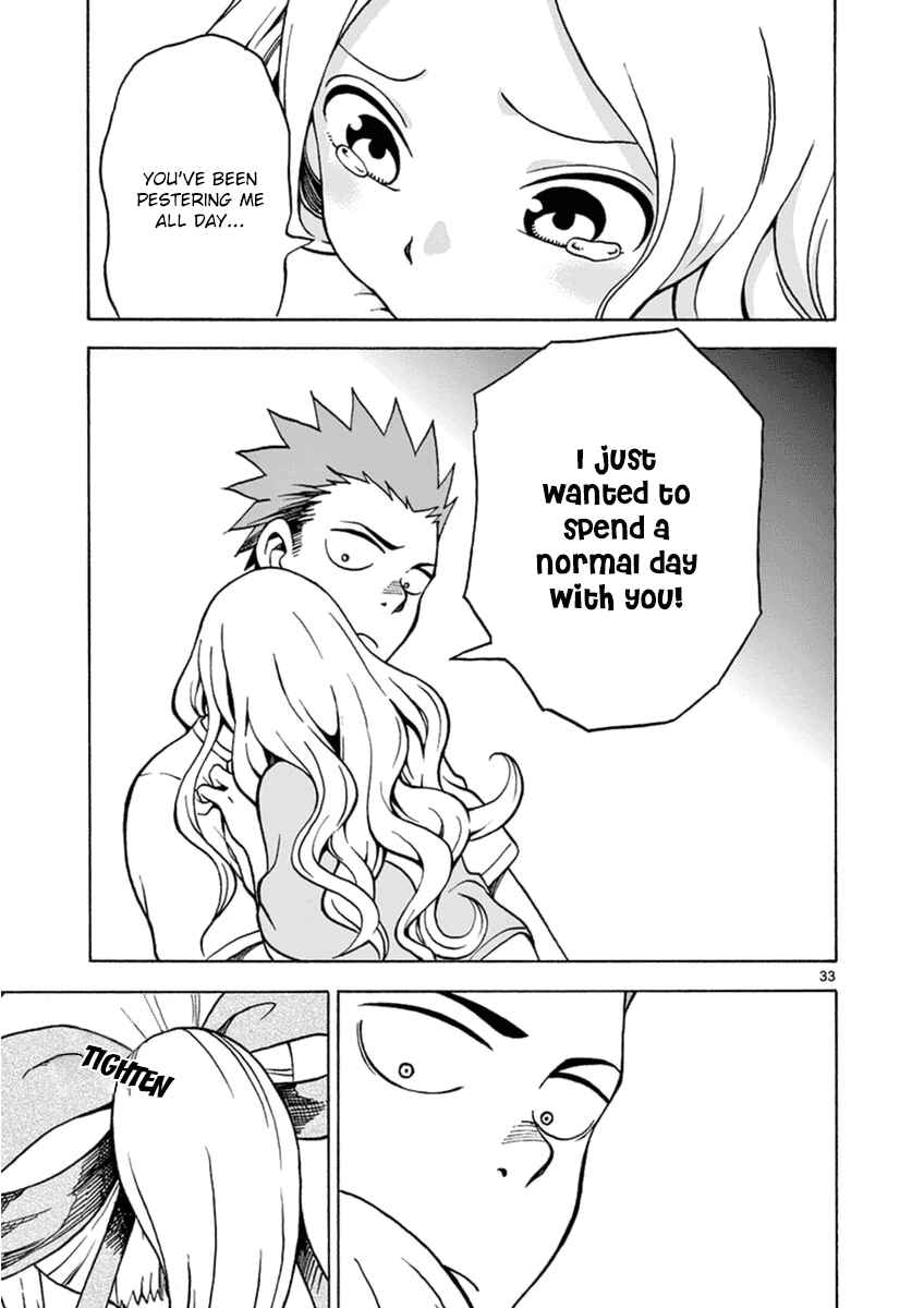Page 33 Chapter 16 Fudatsuki no Kyoko-chan
