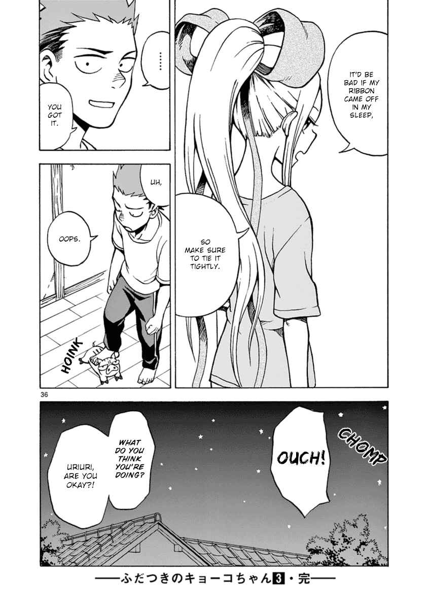 Page 36 Chapter 16 Fudatsuki no Kyoko-chan