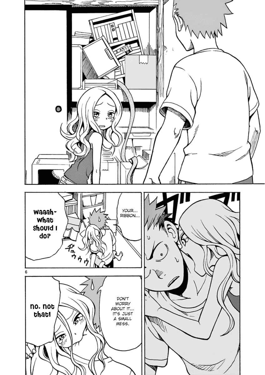 Page 6 Chapter 16 Fudatsuki no Kyoko-chan