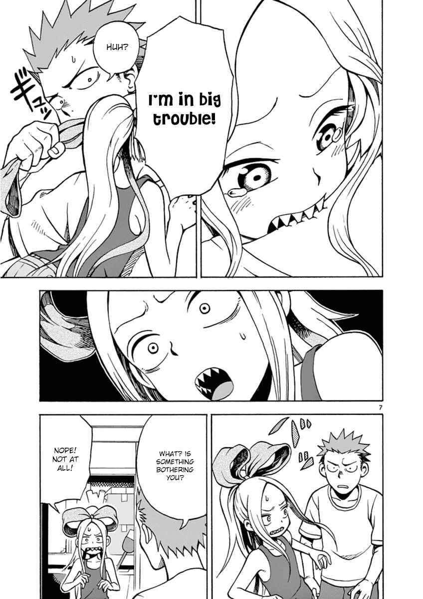 Page 7 Chapter 16 Fudatsuki no Kyoko-chan