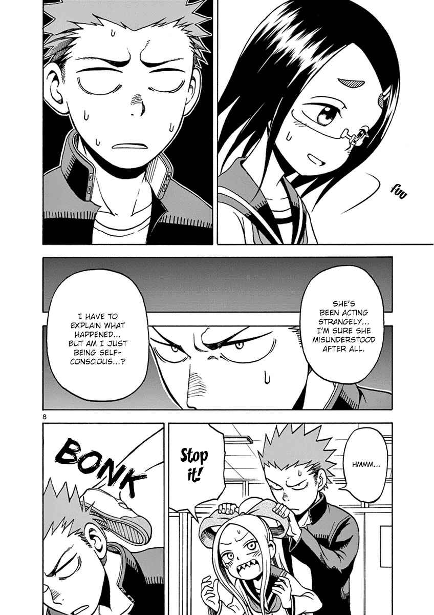 Page 8 Chapter 18 Fudatsuki no Kyoko-chan