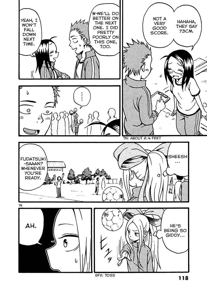 Page 16 Chapter 4 Fudatsuki no Kyoko-chan