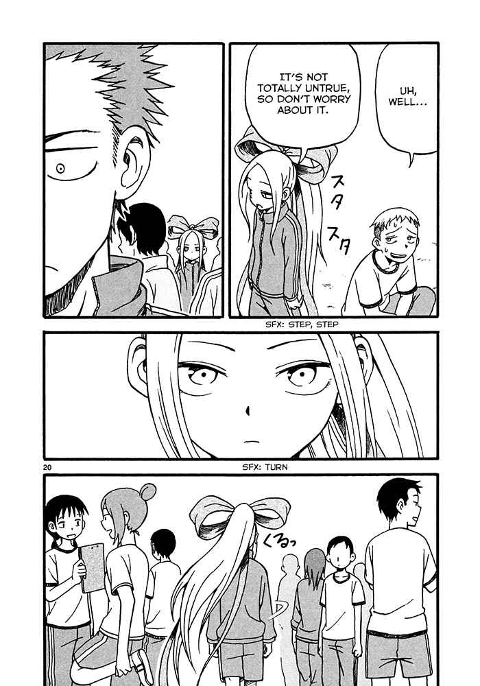 Page 20 Chapter 4 Fudatsuki no Kyoko-chan