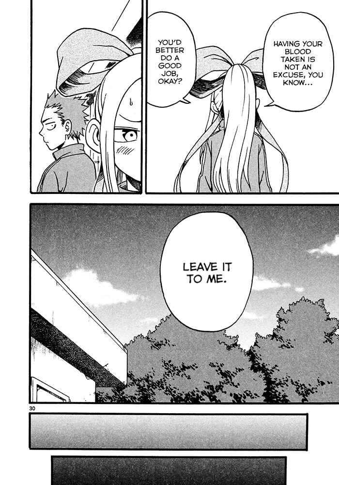 Page 30 Chapter 4 Fudatsuki no Kyoko-chan