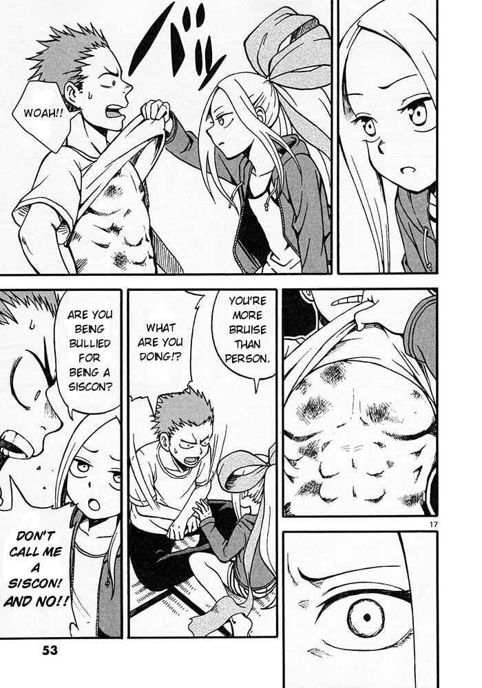 Page 17 Chapter 2 Fudatsuki no Kyoko-chan