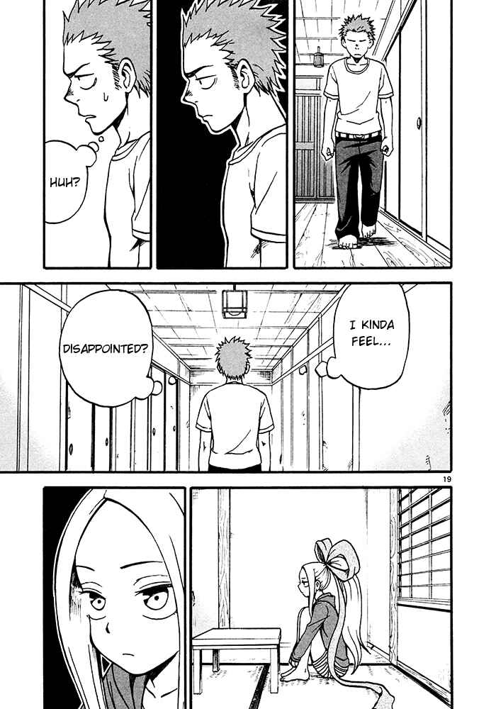 Page 19 Chapter 2 Fudatsuki no Kyoko-chan