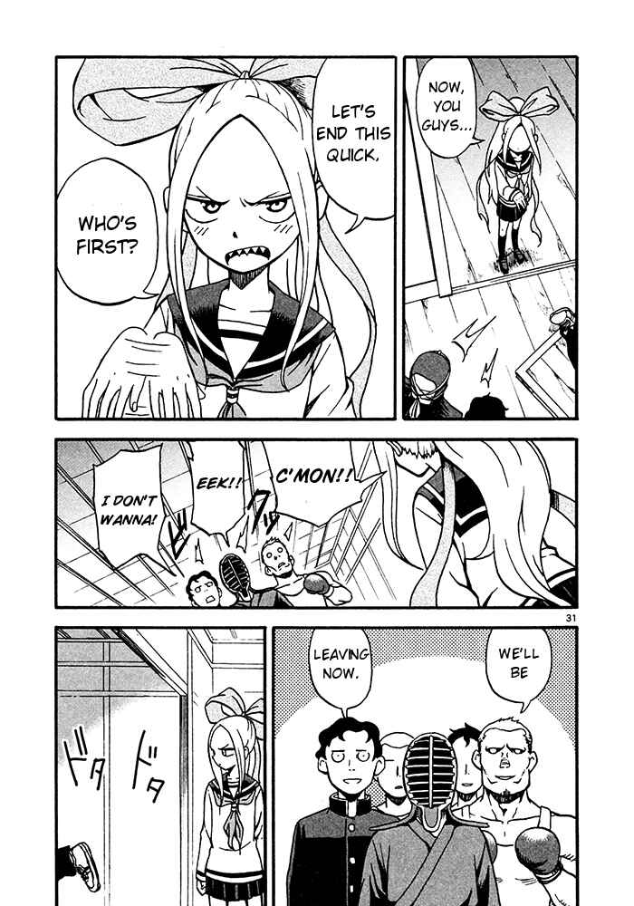 Page 31 Chapter 2 Fudatsuki no Kyoko-chan