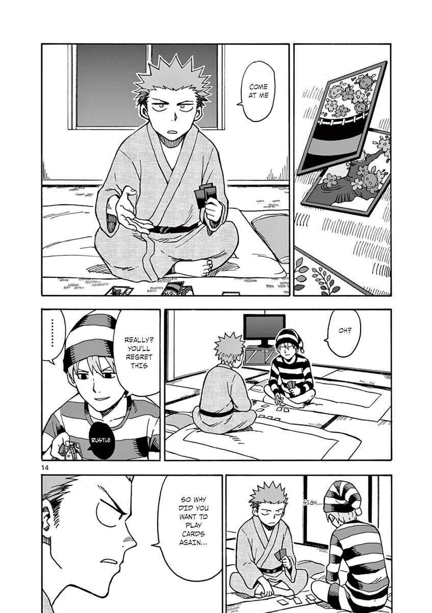 Page 15 Chapter 32 Fudatsuki no Kyoko-chan