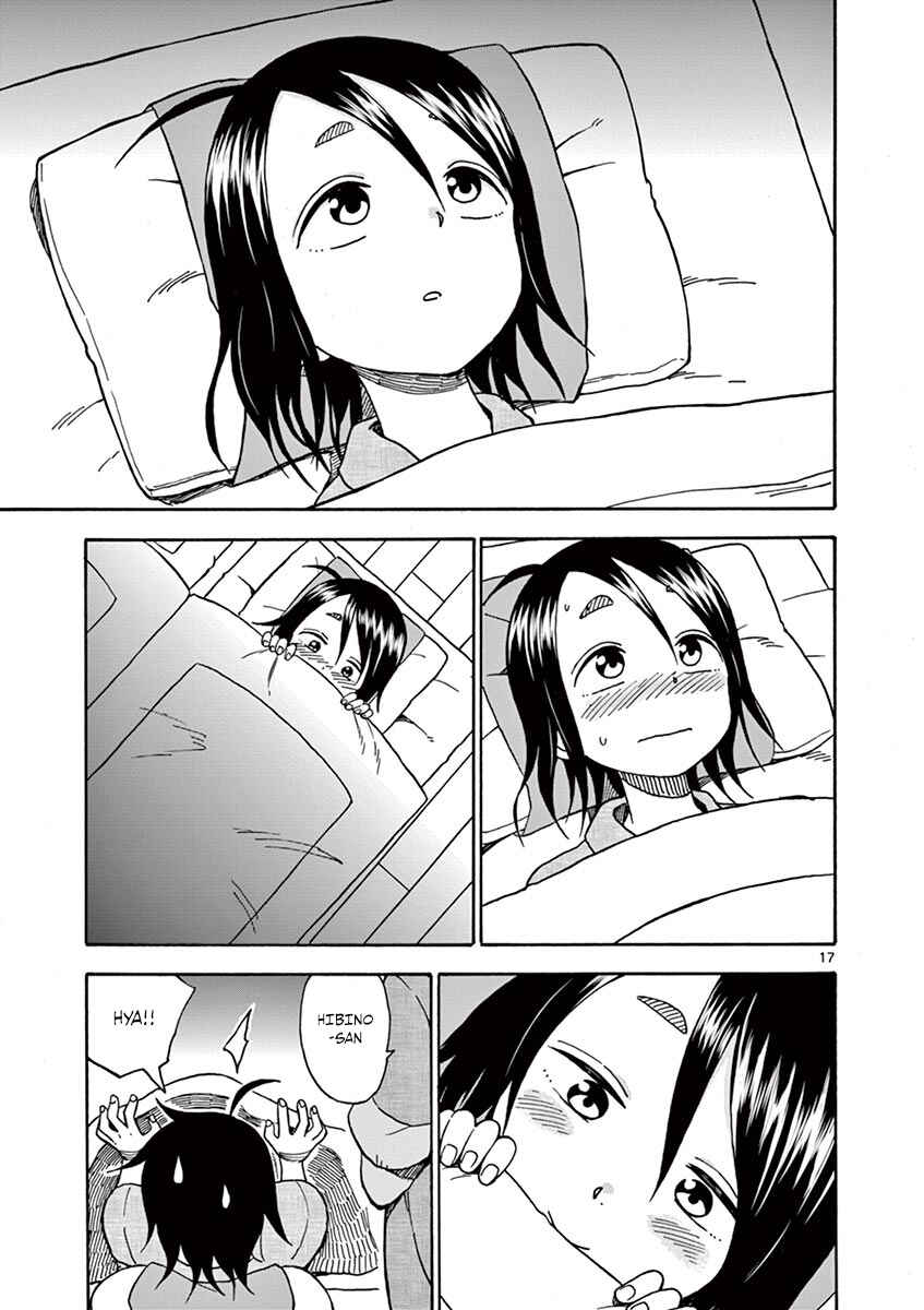 Page 18 Chapter 32 Fudatsuki no Kyoko-chan