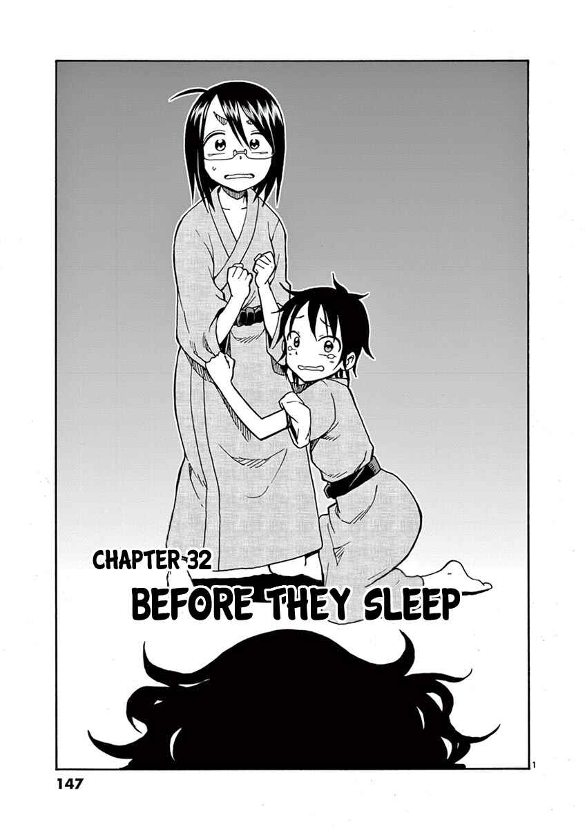 Page 2 Chapter 32 Fudatsuki no Kyoko-chan