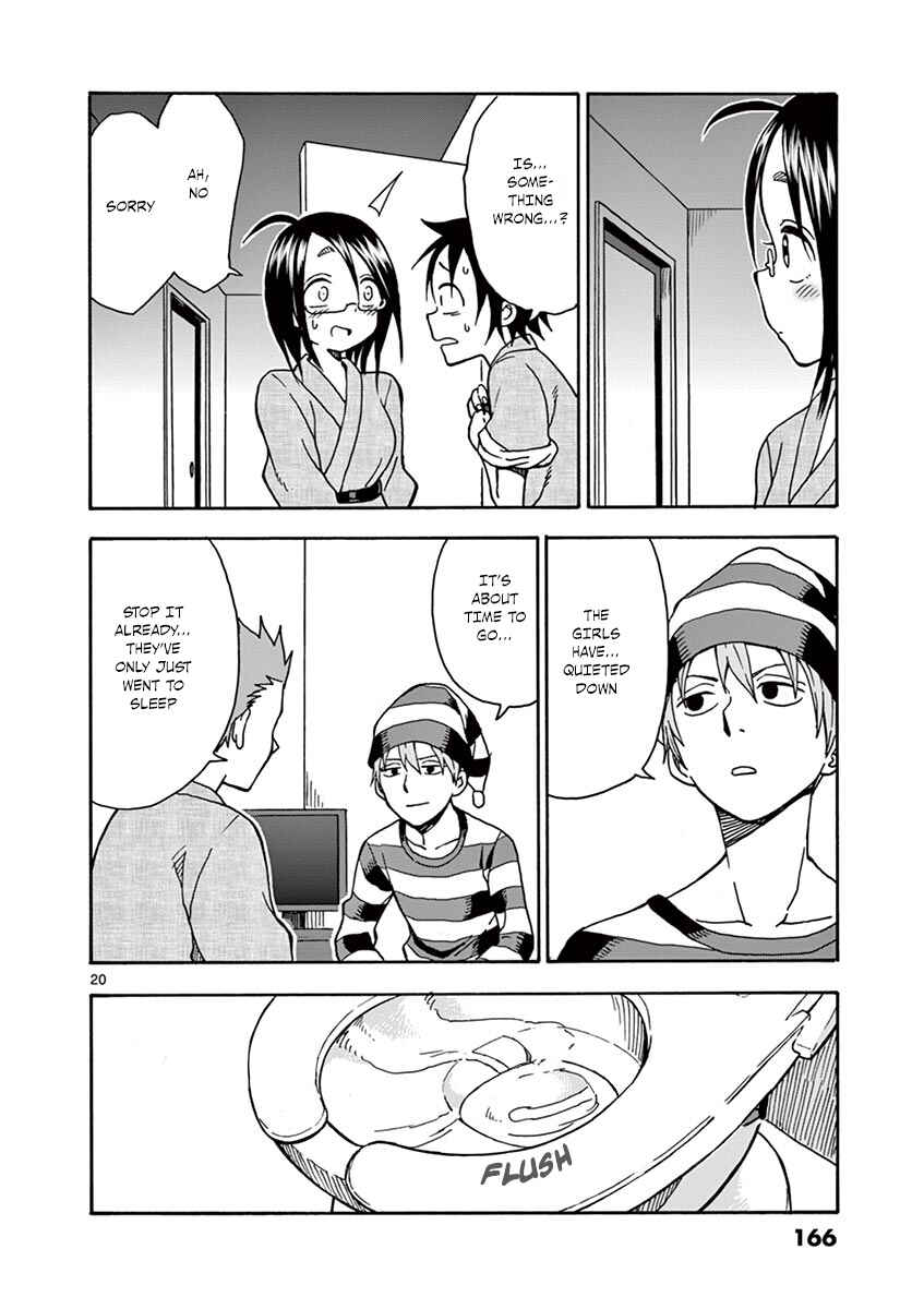 Page 21 Chapter 32 Fudatsuki no Kyoko-chan