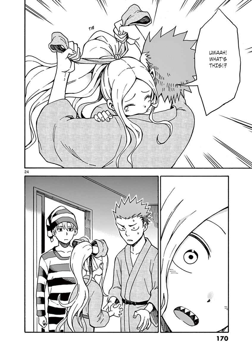 Page 25 Chapter 32 Fudatsuki no Kyoko-chan