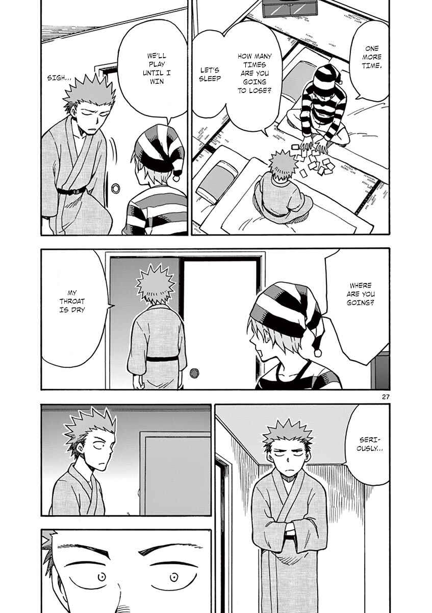 Page 28 Chapter 32 Fudatsuki no Kyoko-chan