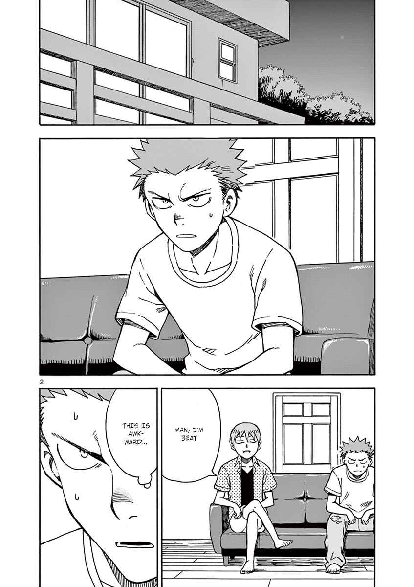 Page 3 Chapter 32 Fudatsuki no Kyoko-chan