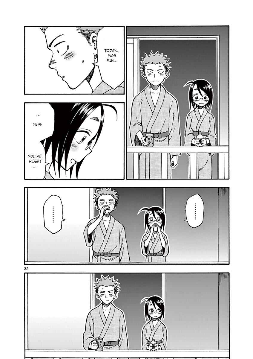 Page 33 Chapter 32 Fudatsuki no Kyoko-chan