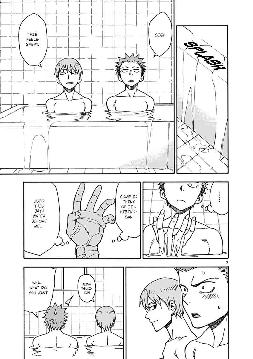 Page 8 Chapter 32 Fudatsuki no Kyoko-chan
