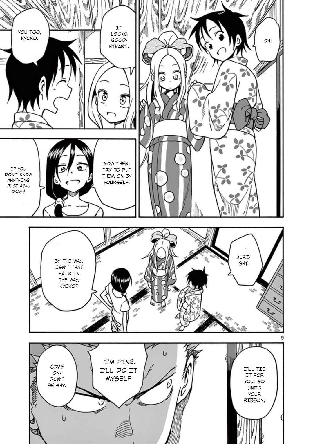 Page 10 Chapter 35 Fudatsuki no Kyoko-chan