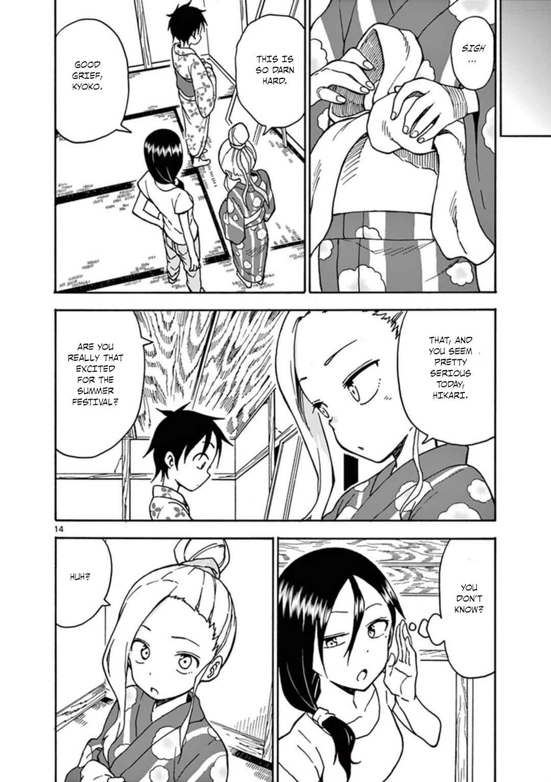 Page 15 Chapter 35 Fudatsuki no Kyoko-chan