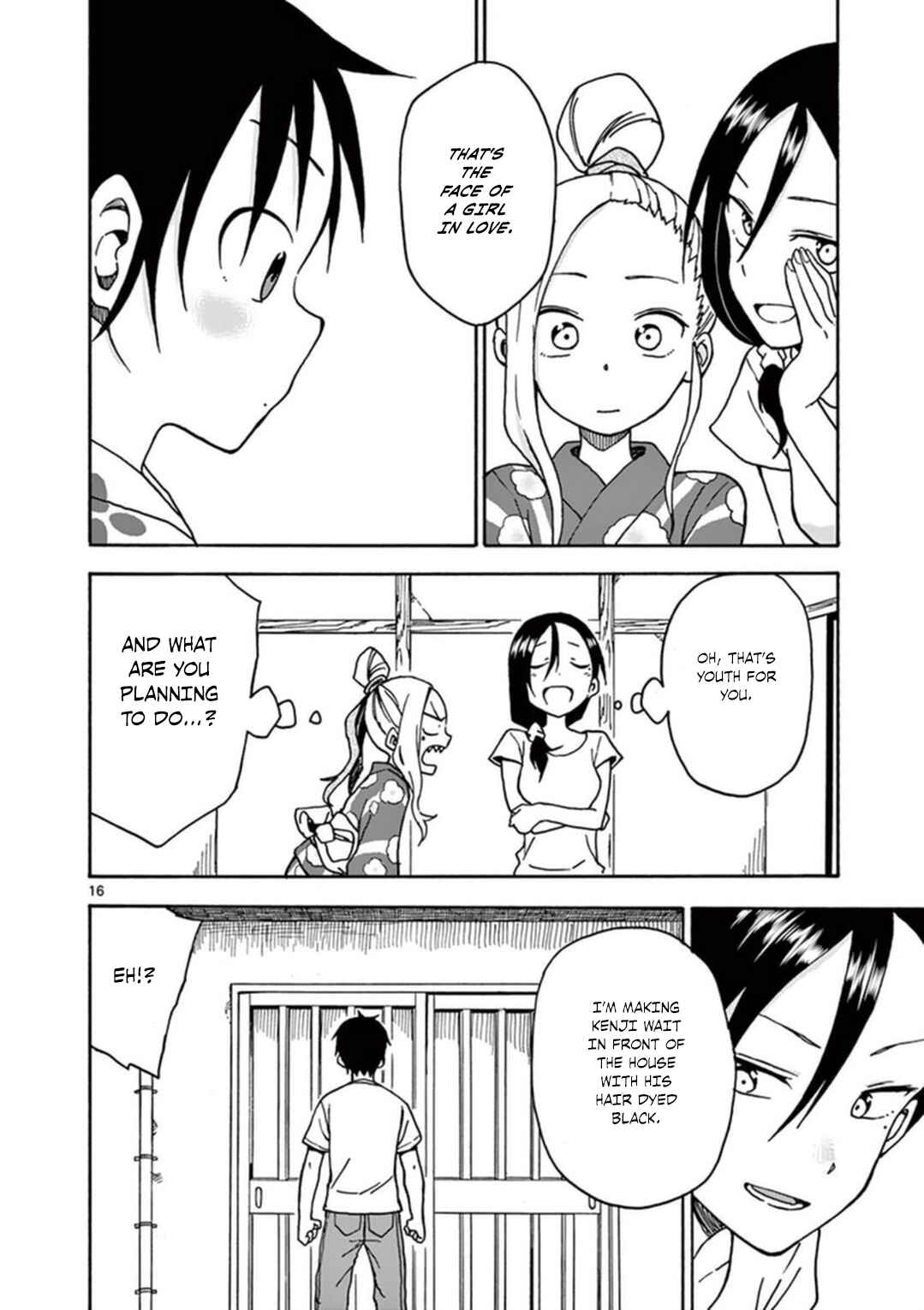 Page 17 Chapter 35 Fudatsuki no Kyoko-chan