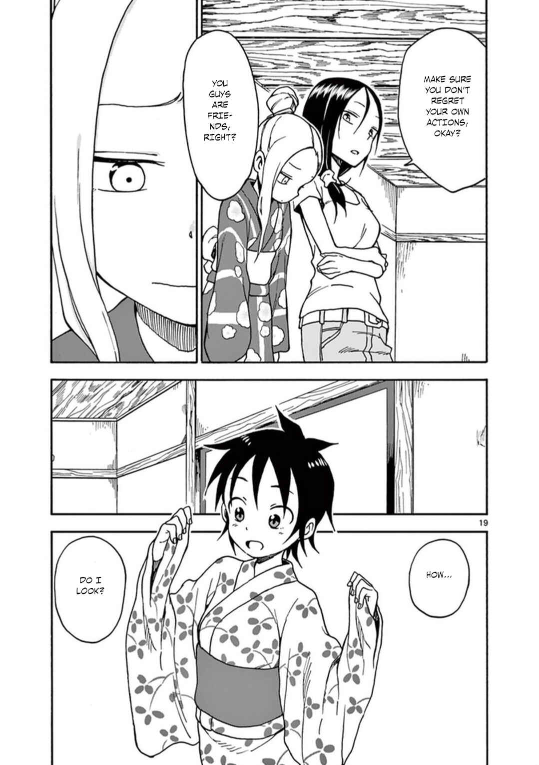 Page 20 Chapter 35 Fudatsuki no Kyoko-chan