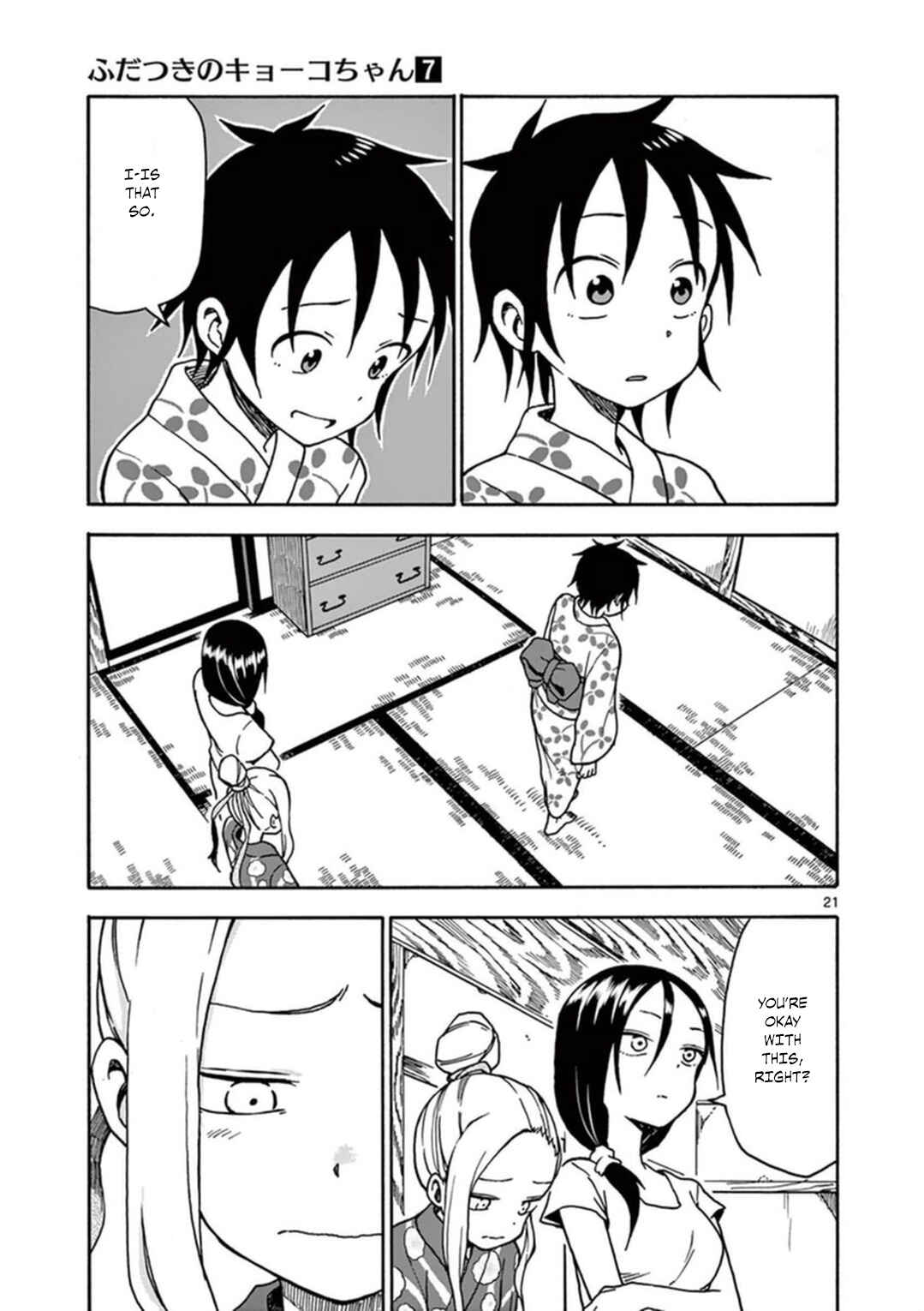 Page 22 Chapter 35 Fudatsuki no Kyoko-chan
