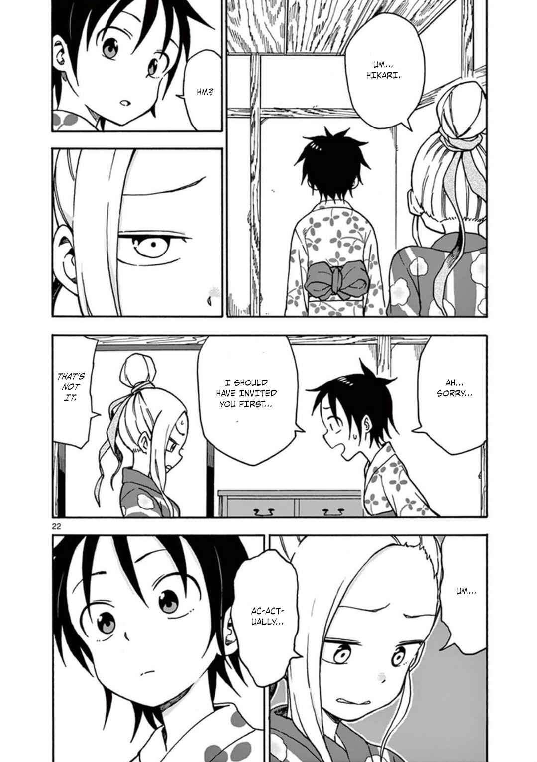 Page 23 Chapter 35 Fudatsuki no Kyoko-chan