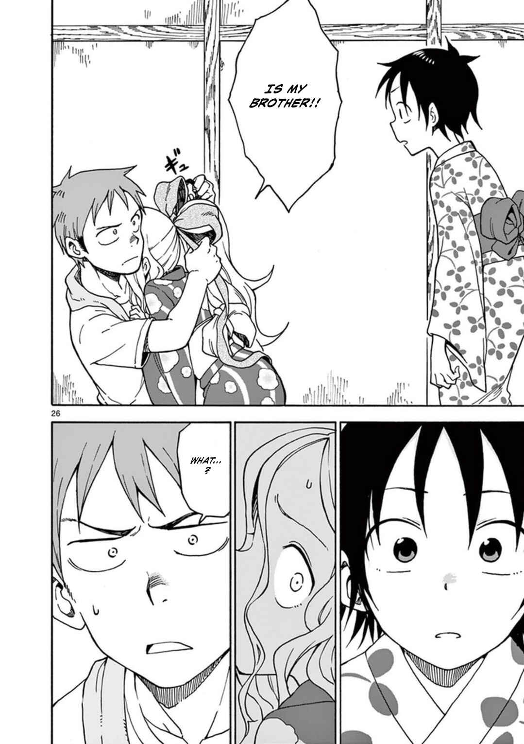 Page 27 Chapter 35 Fudatsuki no Kyoko-chan