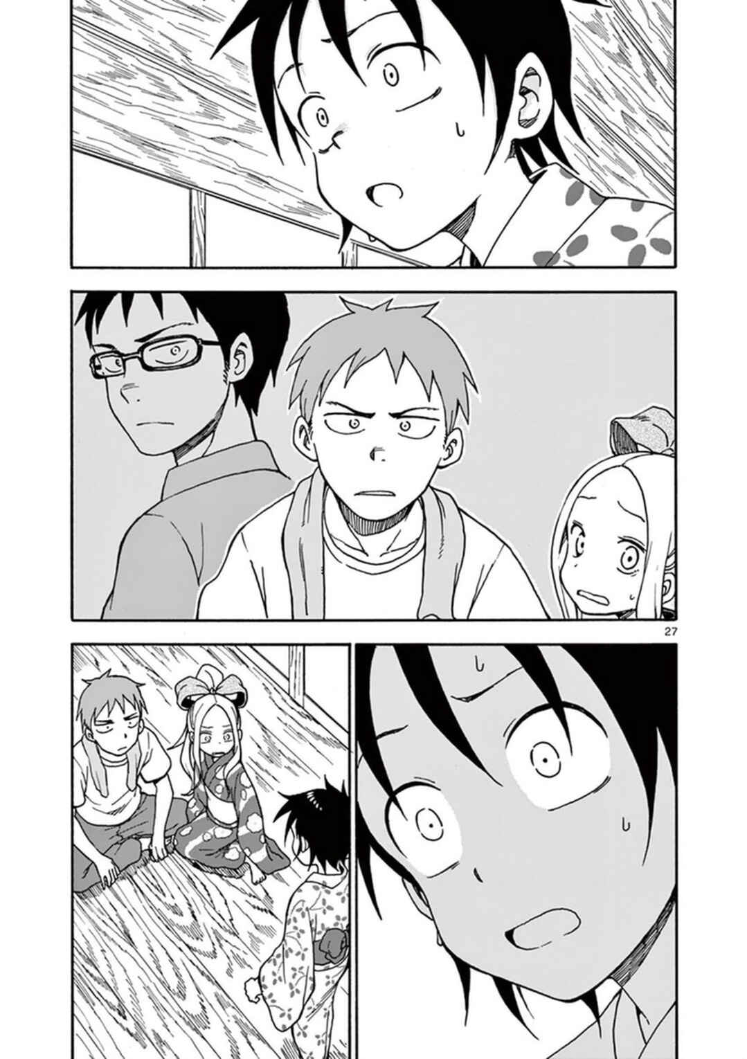 Page 28 Chapter 35 Fudatsuki no Kyoko-chan