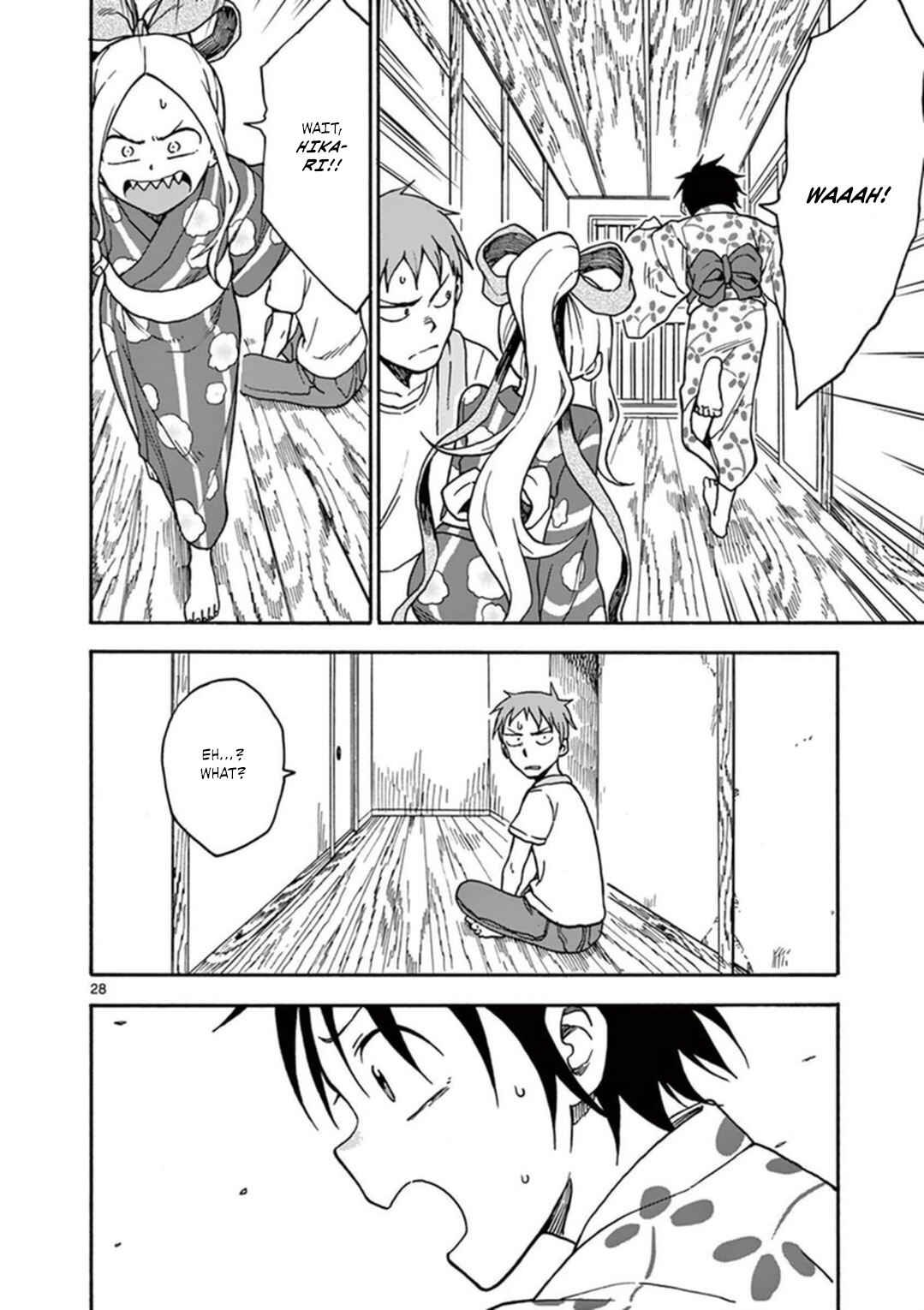 Page 29 Chapter 35 Fudatsuki no Kyoko-chan