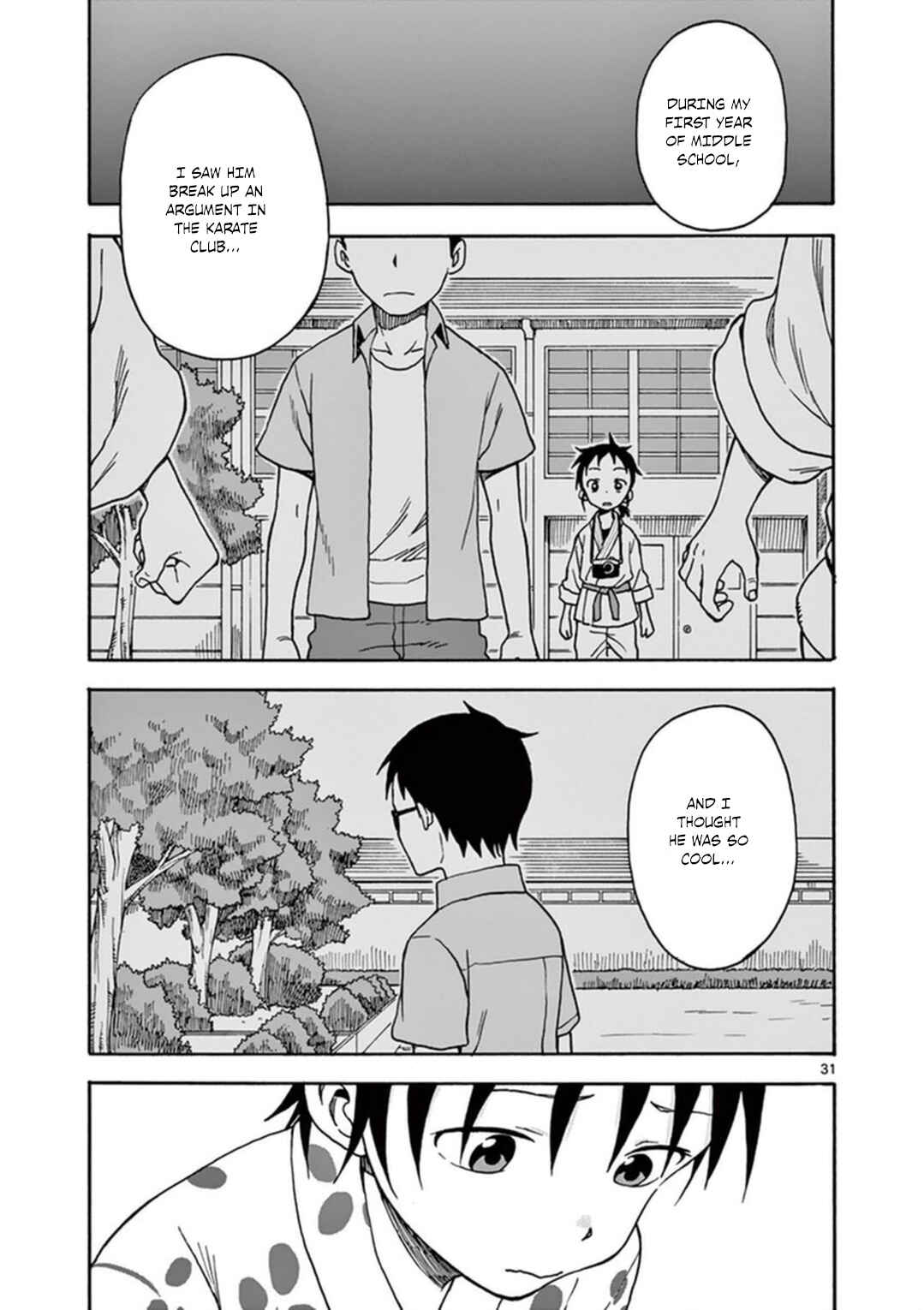 Page 32 Chapter 35 Fudatsuki no Kyoko-chan