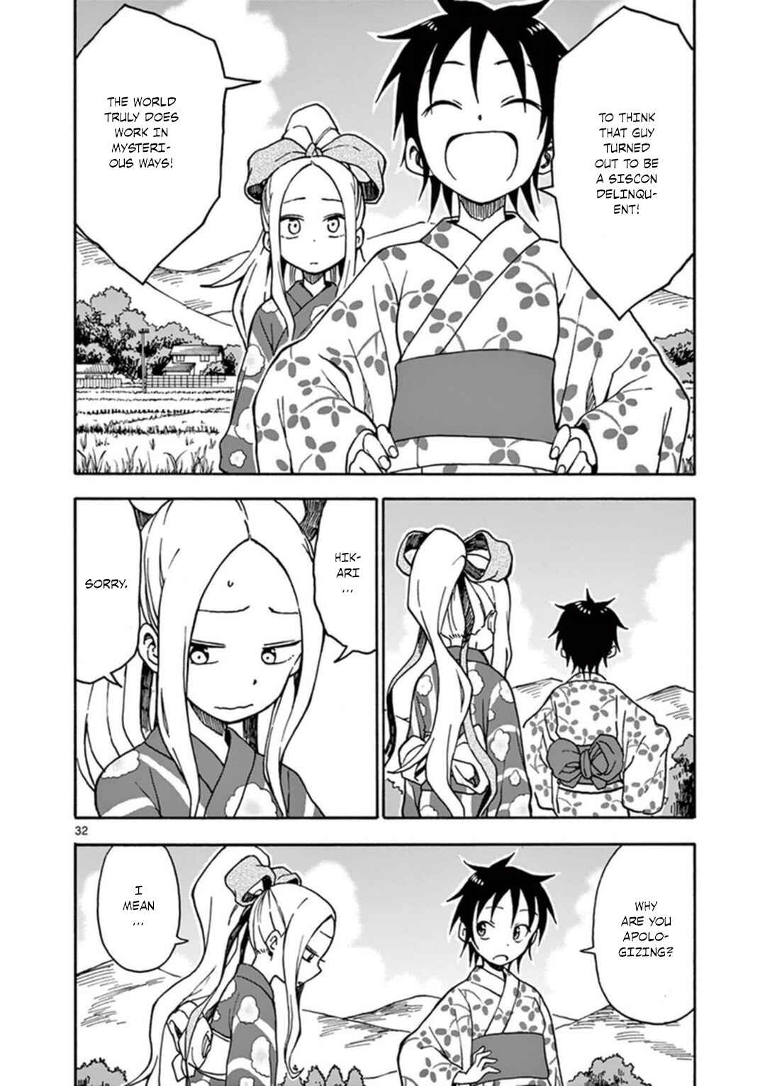 Page 33 Chapter 35 Fudatsuki no Kyoko-chan