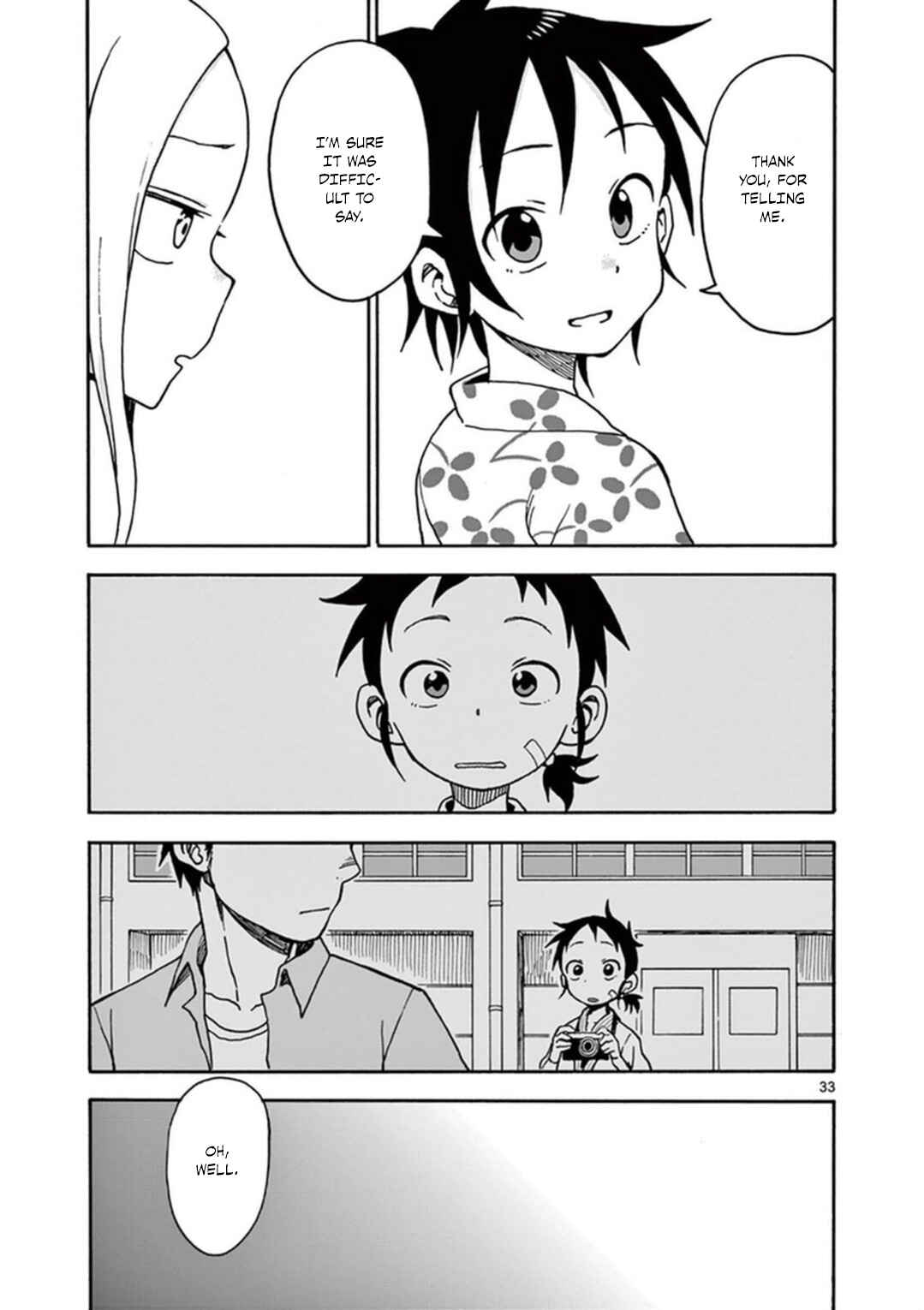 Page 34 Chapter 35 Fudatsuki no Kyoko-chan