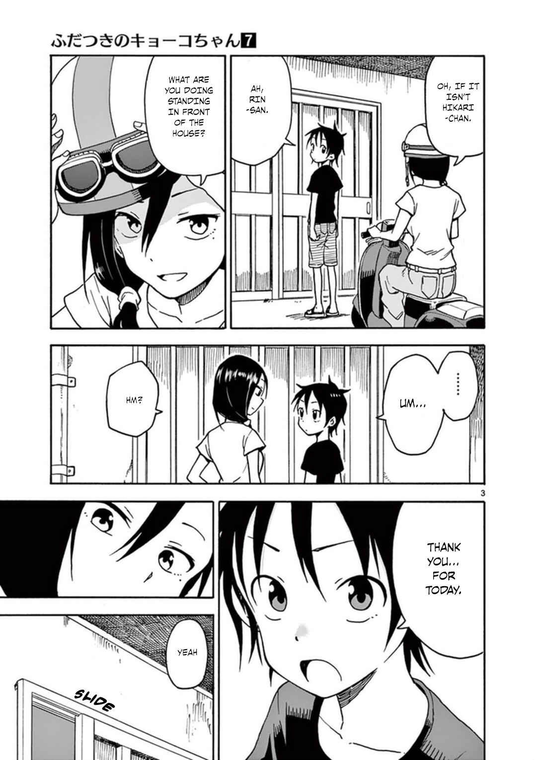 Page 4 Chapter 35 Fudatsuki no Kyoko-chan